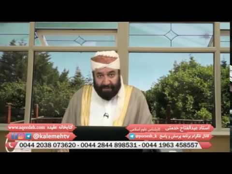 کدام بانکها وام ازدواج دوم میدهند